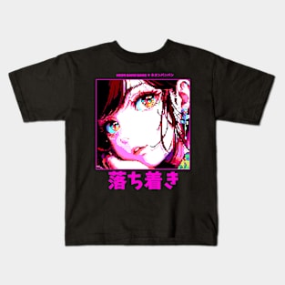 Harajuku Fashion | Harajuku Style | Japanese Streetwear 4 Kids T-Shirt